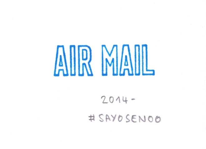 AIR MAIL