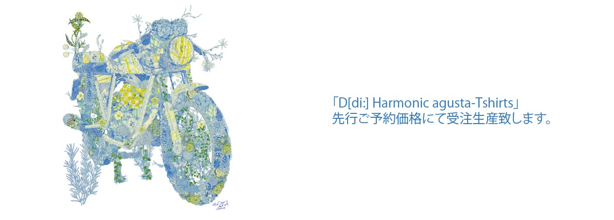 SHINICHIRO ARAKAWA B1 地下室