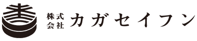 石臼挽き越前そば粉製造元　カガセイフン