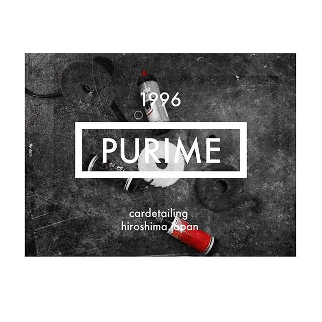 PURIME ONLINE STORE