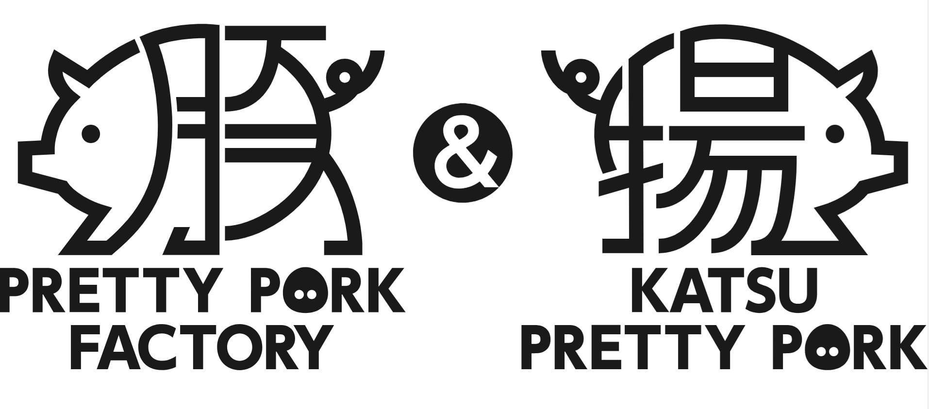PRETTY PORK FACTORY オンラインショップ
