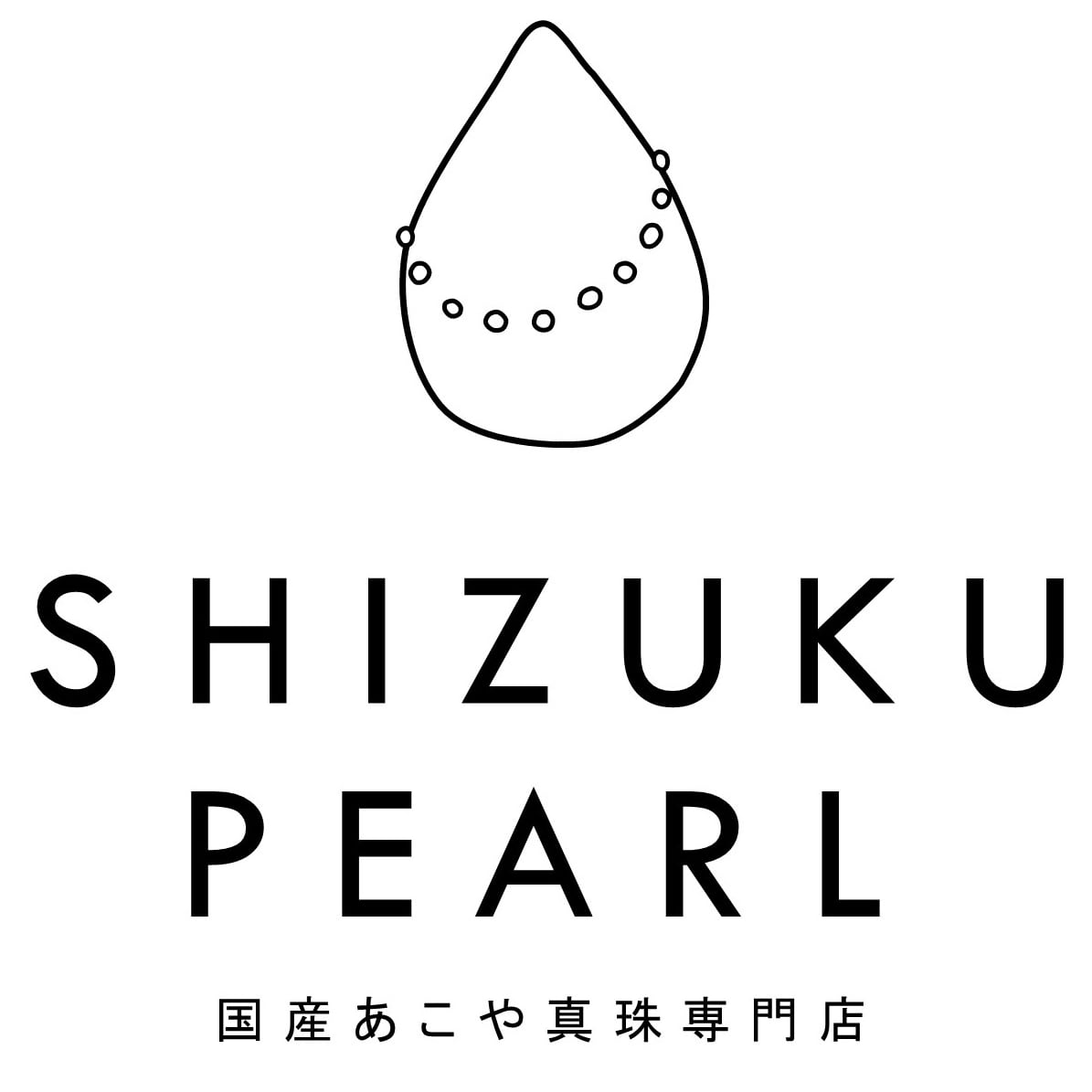 ShizukuPearl