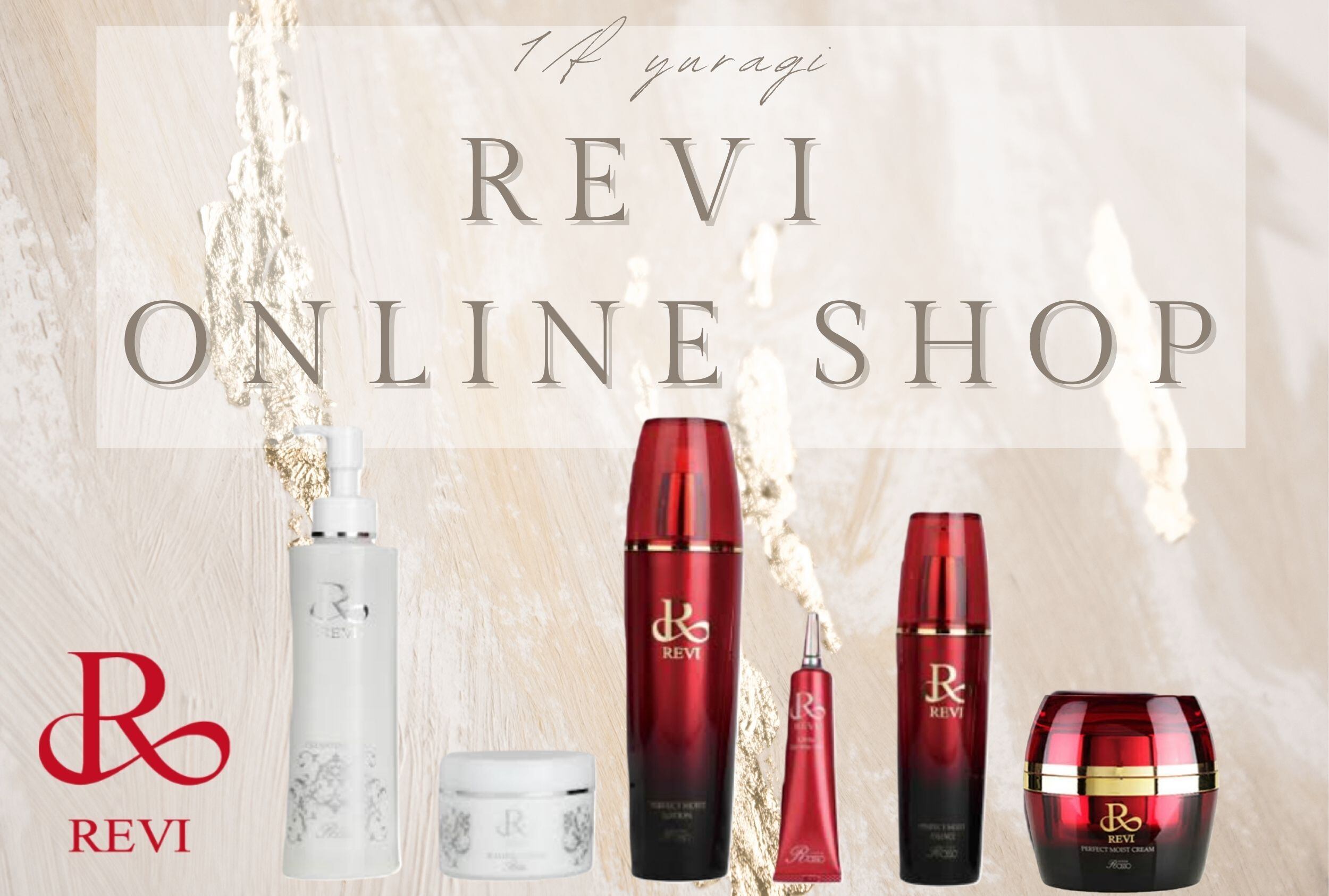 REVI ONLINE SHOP