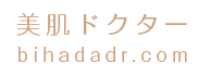 美肌ドクター公式BASEショップ