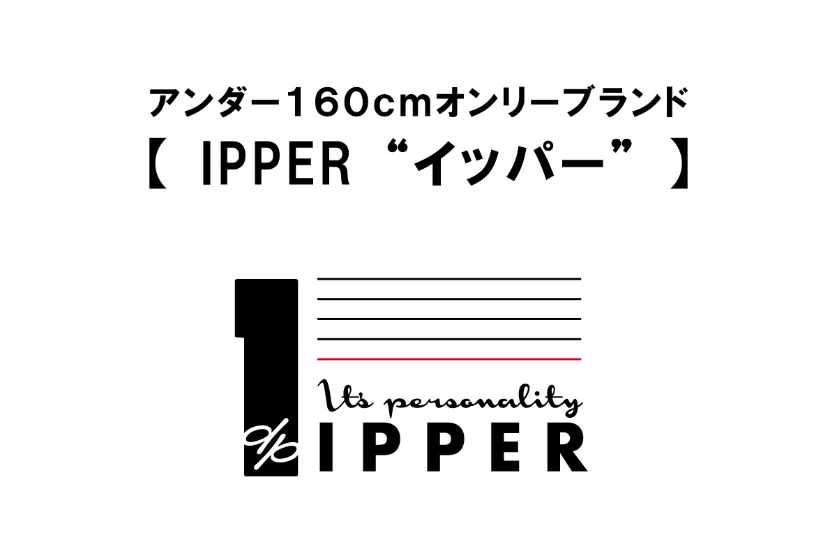 IPPER -オンライン ショップ-