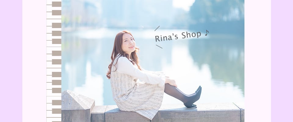 Rina Akaboshi Shop ♪