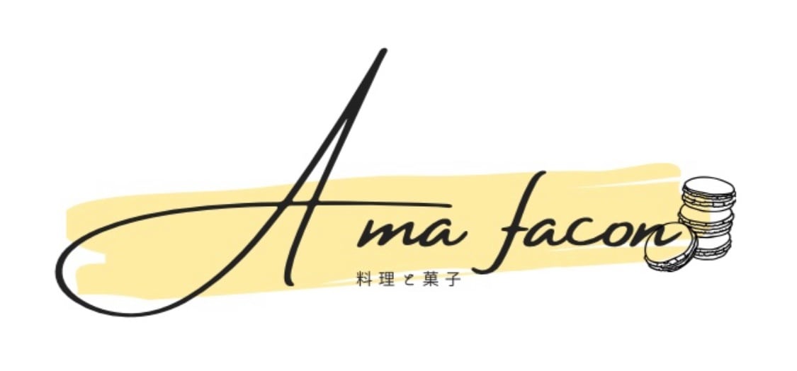 アマファソン(A ma facon)
