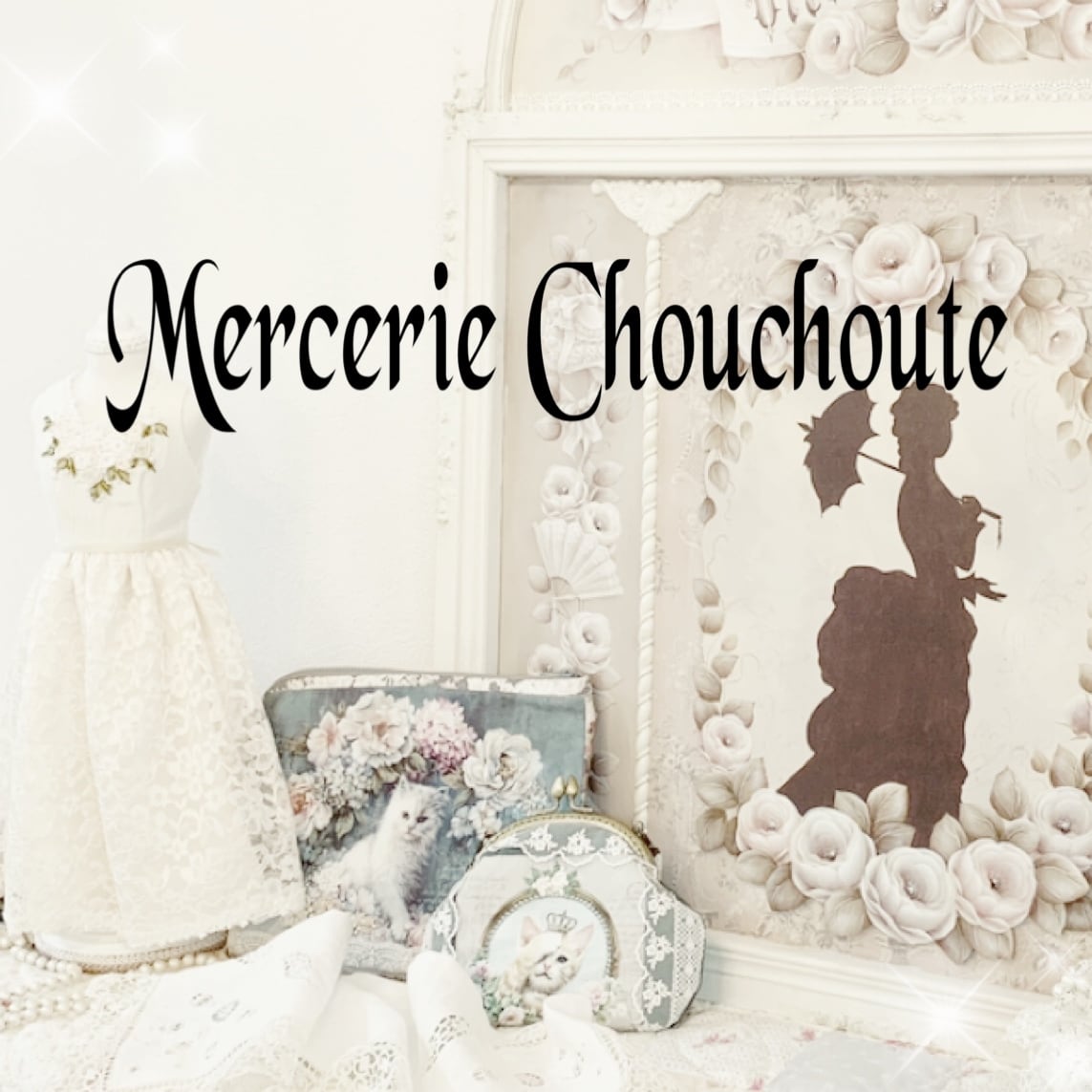 La mercerie chouchoute