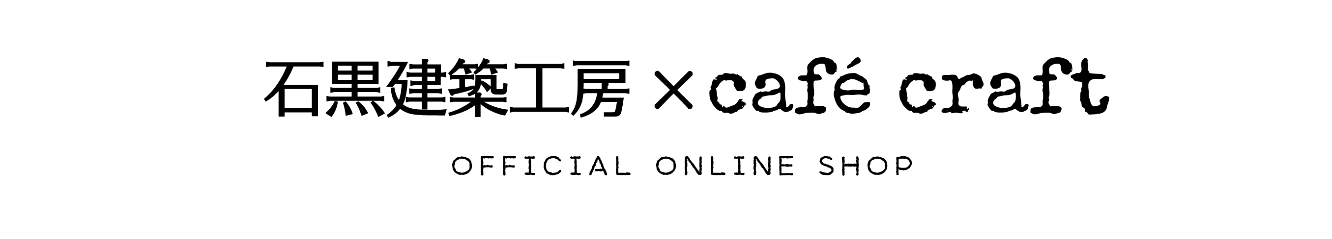 café craft