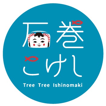 Tree Tree Ishinomaki