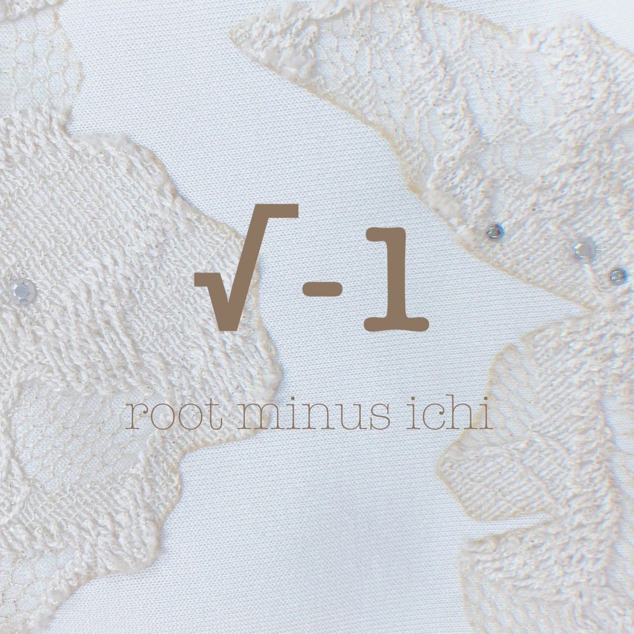 √-1