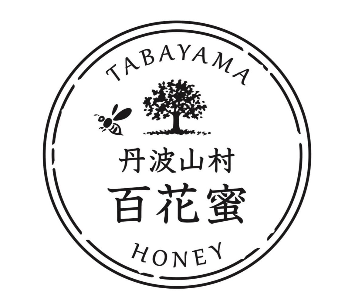 琥珀の雫