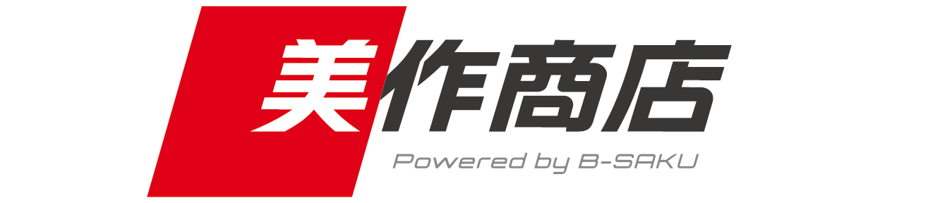 美作商店
