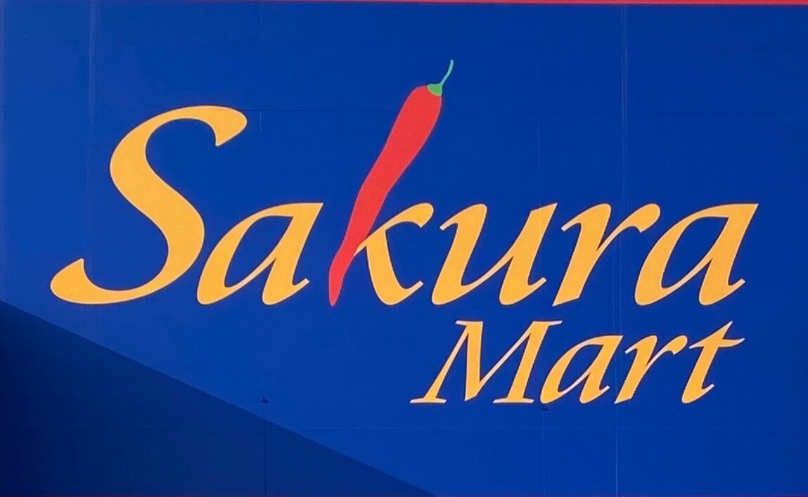 Sakura  Mart