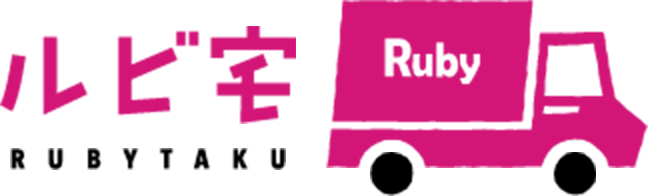 精華町・木津川市の宅配クリーニング│料金と店舗情報-ルビ宅【アピタタウンけいはんな店】