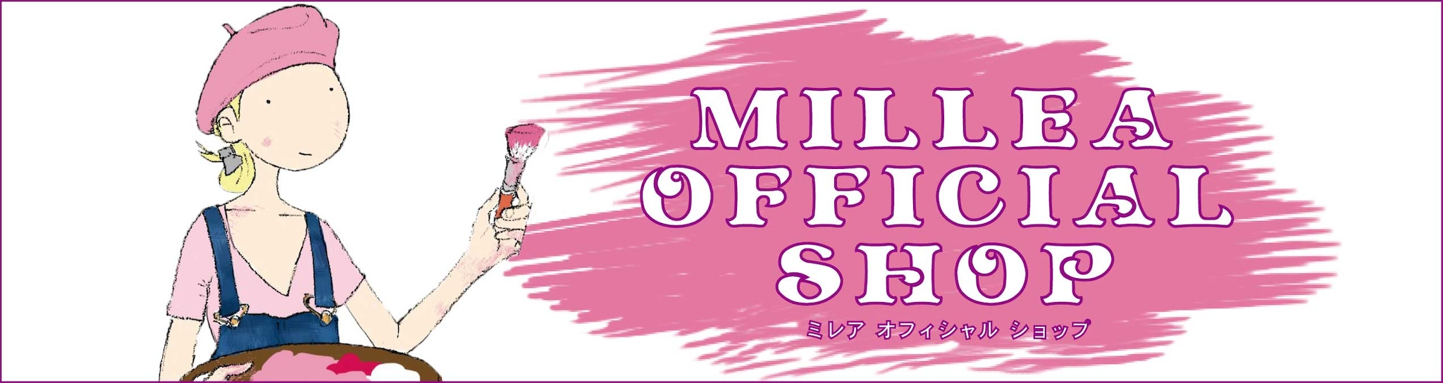 MILLEA OFFICIAL SHOP