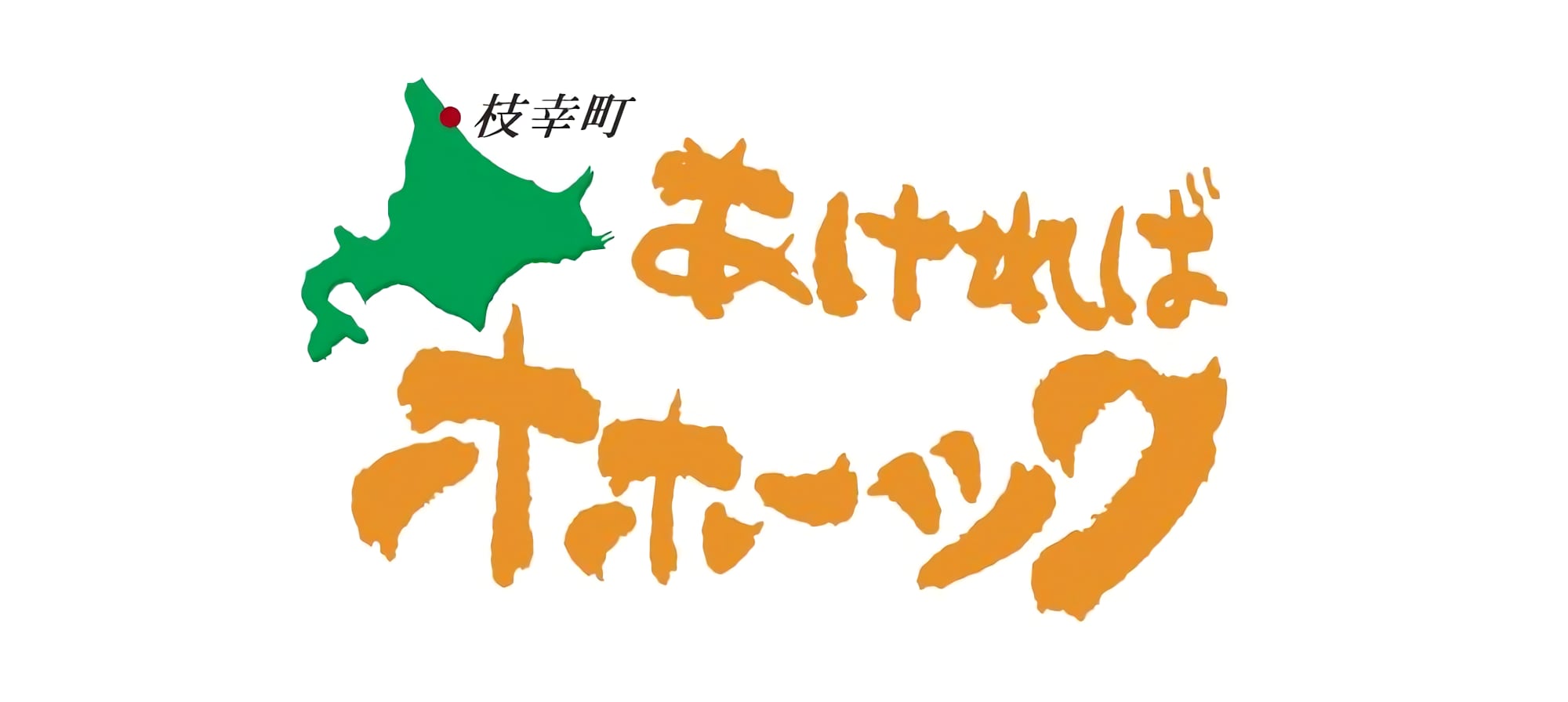 akeoho