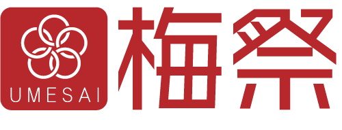 梅干し専門店 梅祭 UMESAI