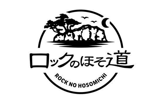 ロックのほそ道オフィシャルグッズ