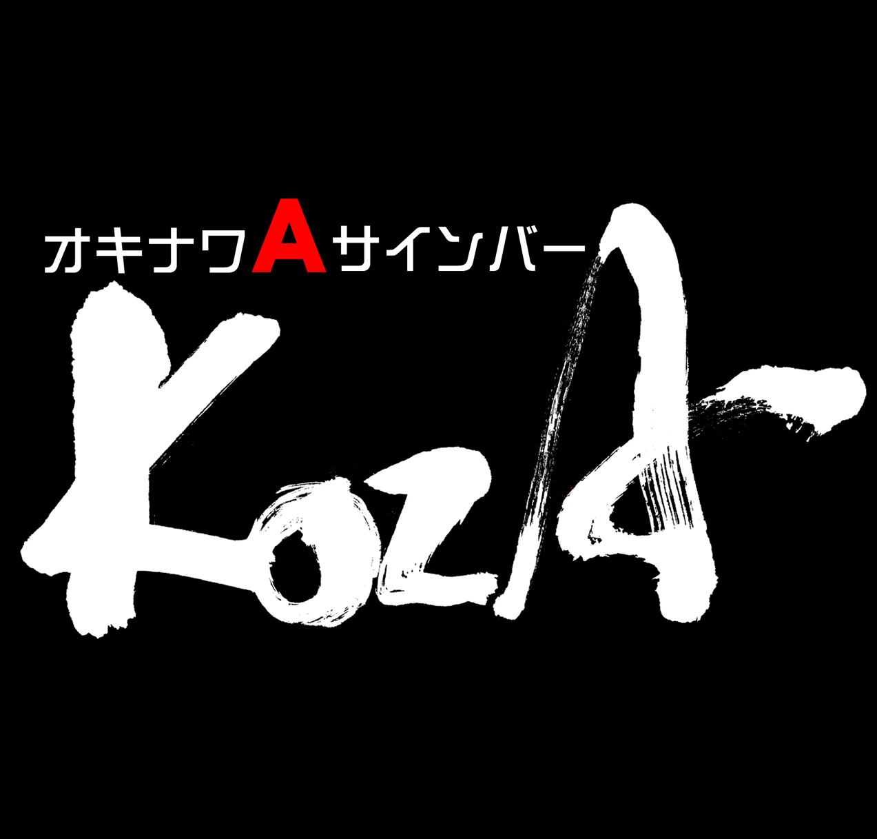 KOZA STAFF PASS風ステッカー | オキナワAサインバーKOZA
