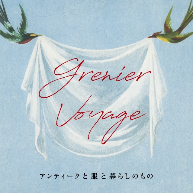 Grenier Voyage