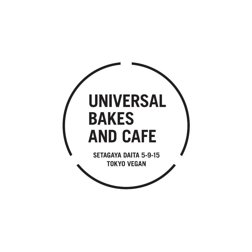 Universal Bakes and Cafe