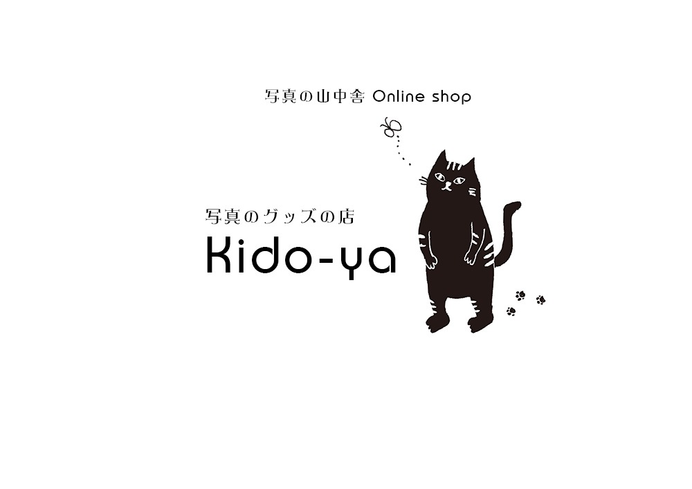 写真の山中舎オンライン　写真のグッズの店Kido-ya