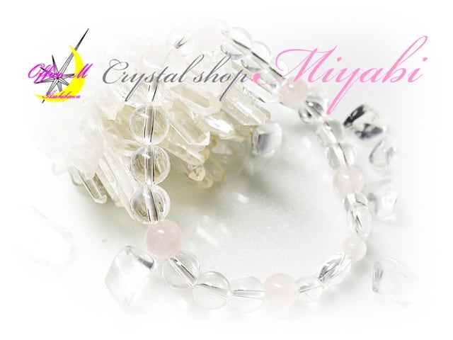 Crystal shop Miyabi
