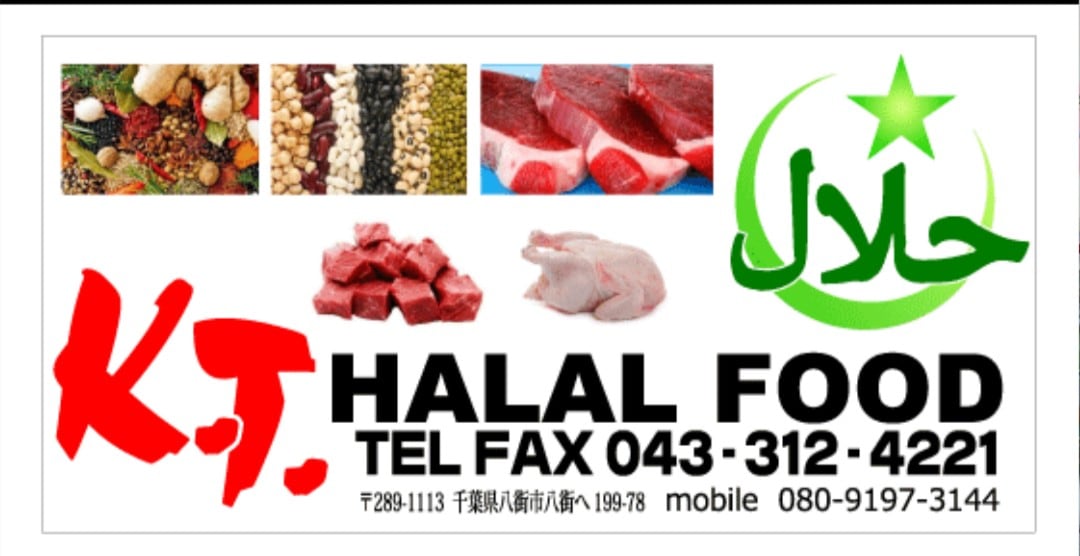 K.T.halal food