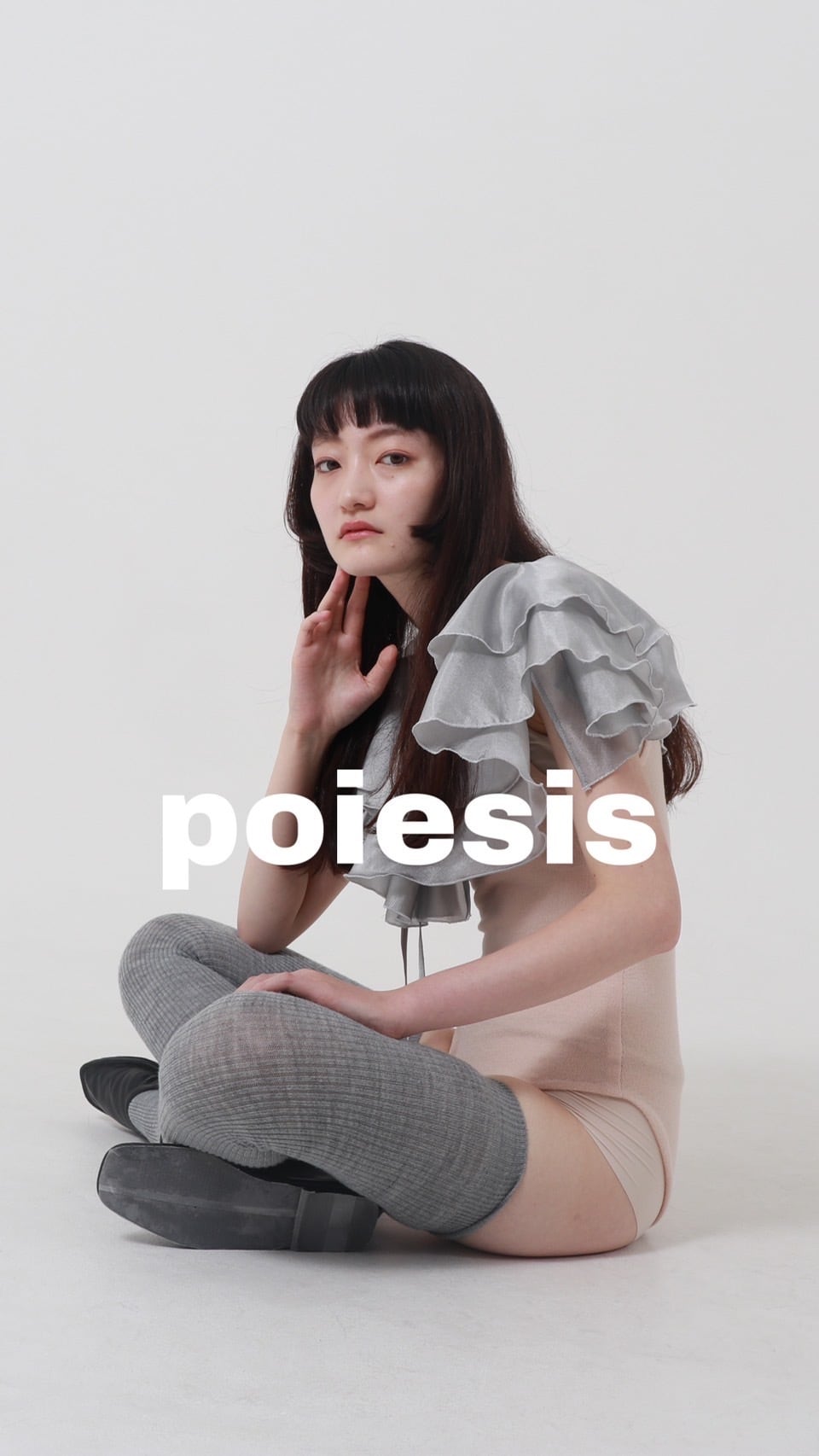 poiesis