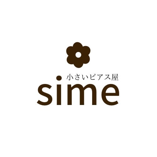 小さいピアス屋sime