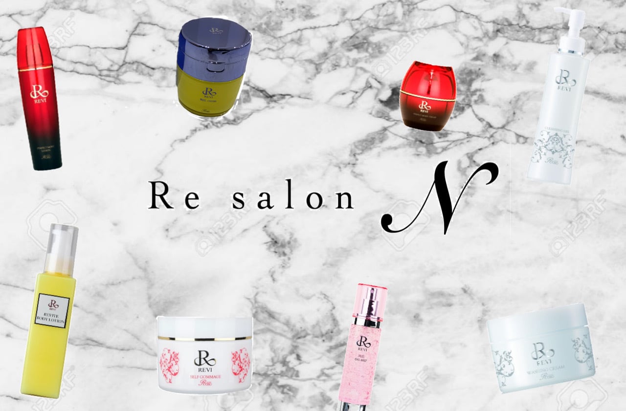 シロナルエッセンス | resalon02n