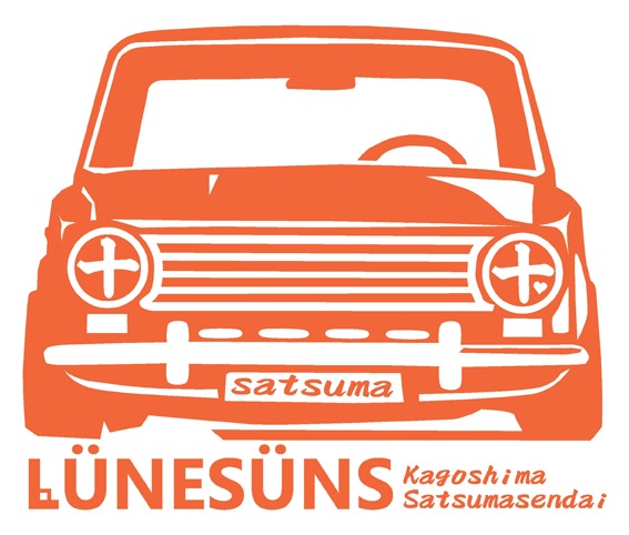 lunesuns