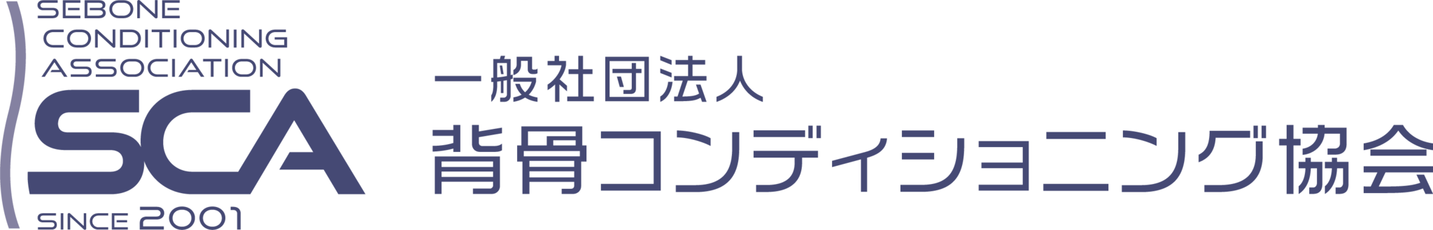 協会オフィシャル　札幌スタジオ