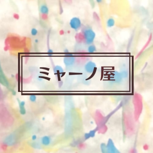 ３色絵の具のハートアート＊太陽のお散歩Café