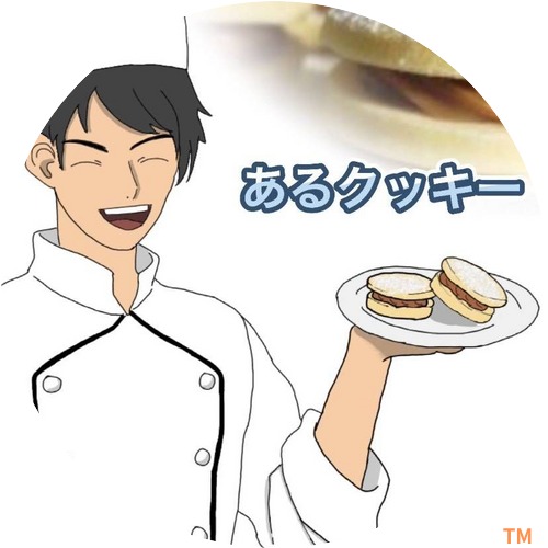 あるクッキー(Cookie&Coffee)