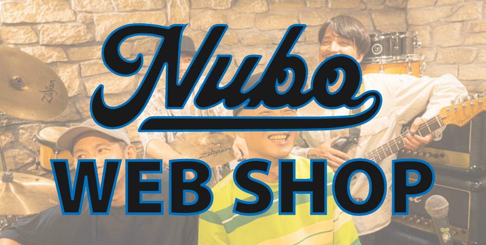 nubowebshop