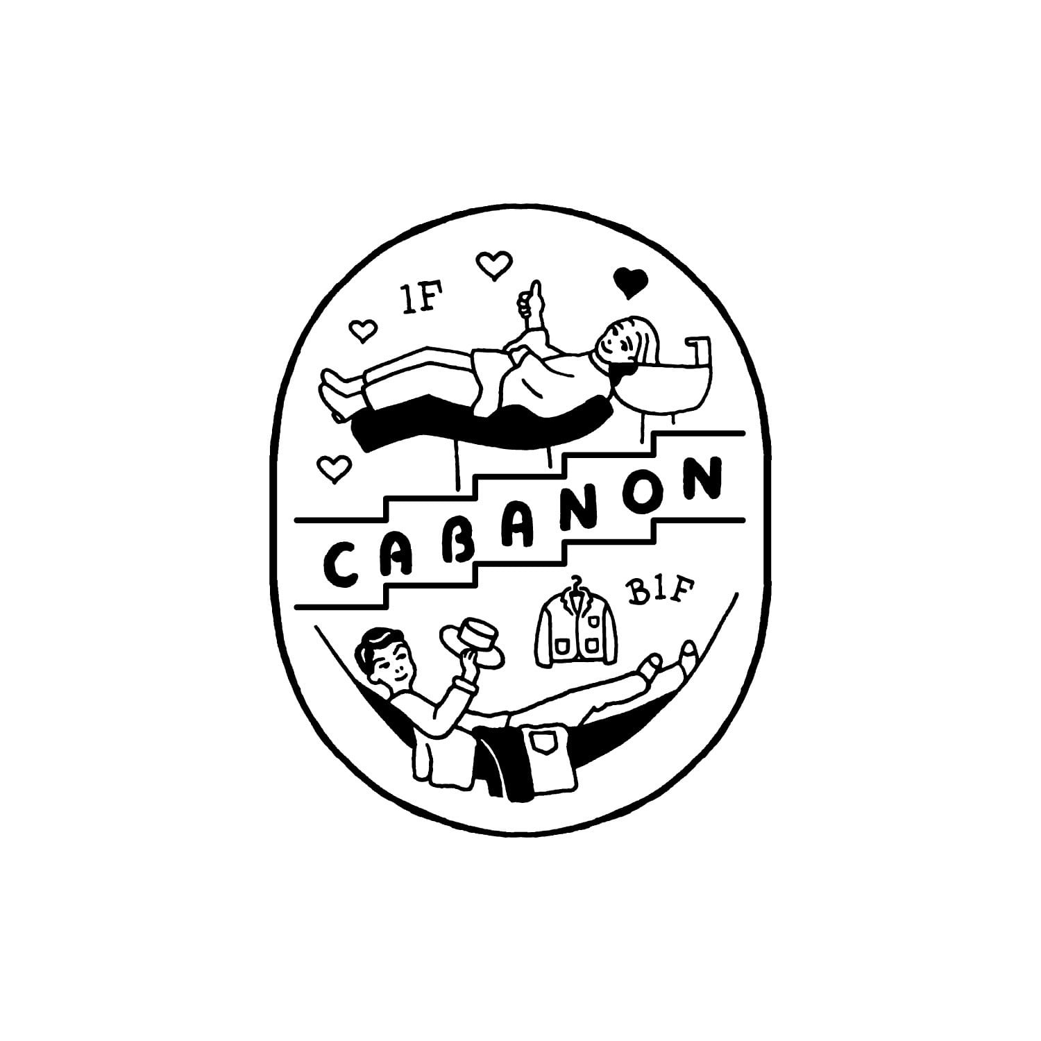 CABANON