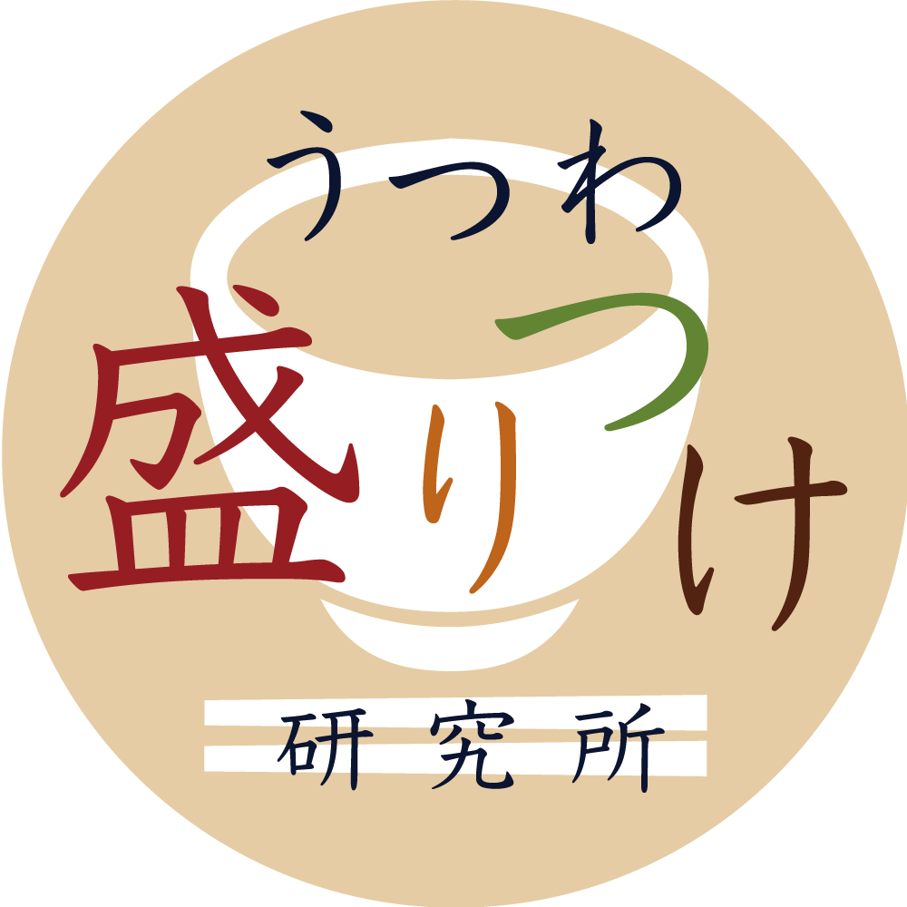 うつわ盛りつけ研究所｜美濃焼カレー皿コレクション
