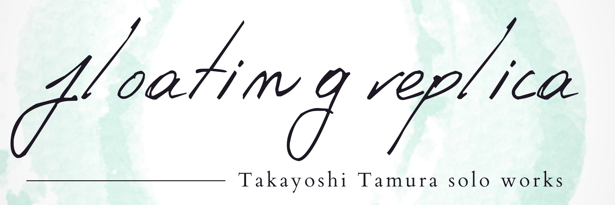 floating replica official web site