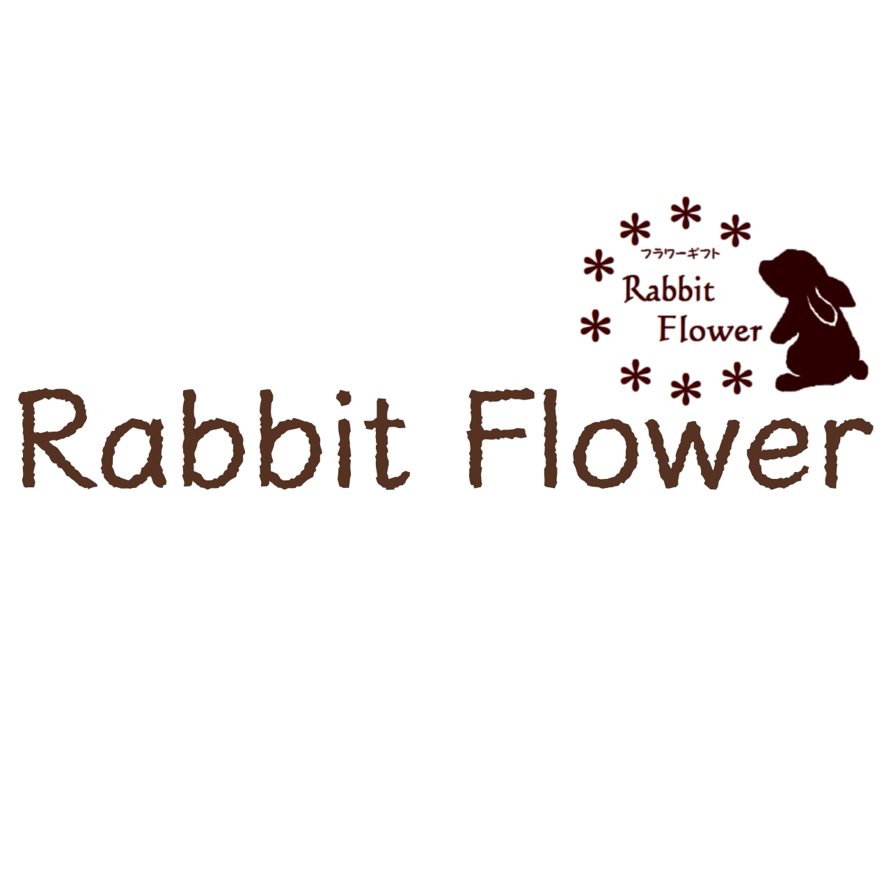 フラワーギフトRabbitFlower