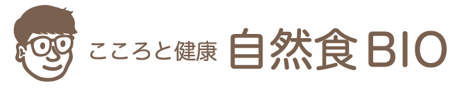 自然食BIO オンラインショップ