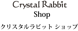 Crystal Rabbit