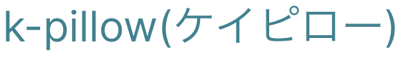 K-Methodについて :: K-Method – C言語アルゴリズム K平均法 K-means method – YPDA