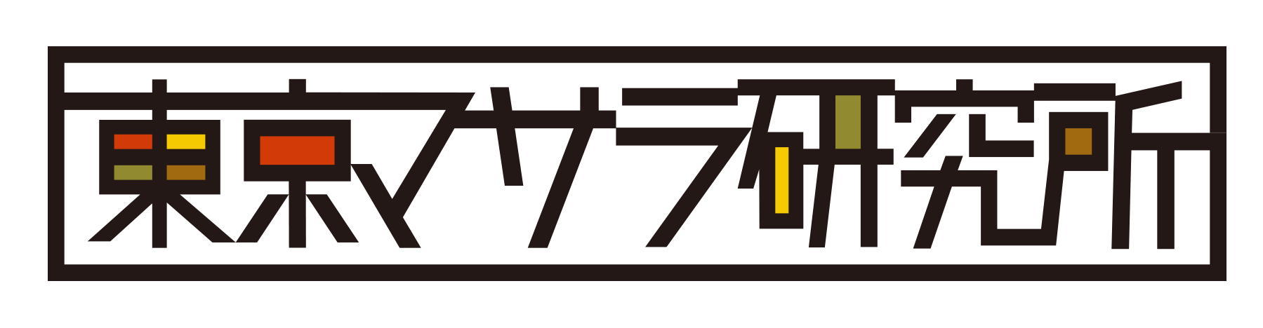 東京マサラ部オンラインショップ