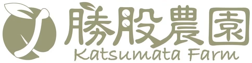勝股農園オンラインショップ 〜梅農家が作る本物の梅干し〜
