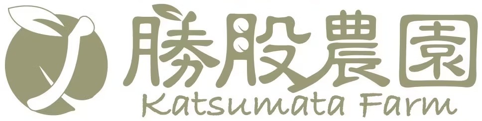 勝股農園オンラインショップ 〜梅農家が作る本物の梅干し〜