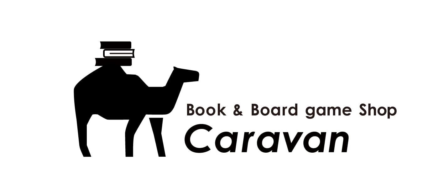 book & board game shop "caravan"