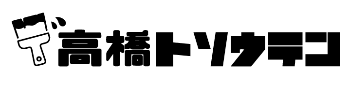 ttosoten
