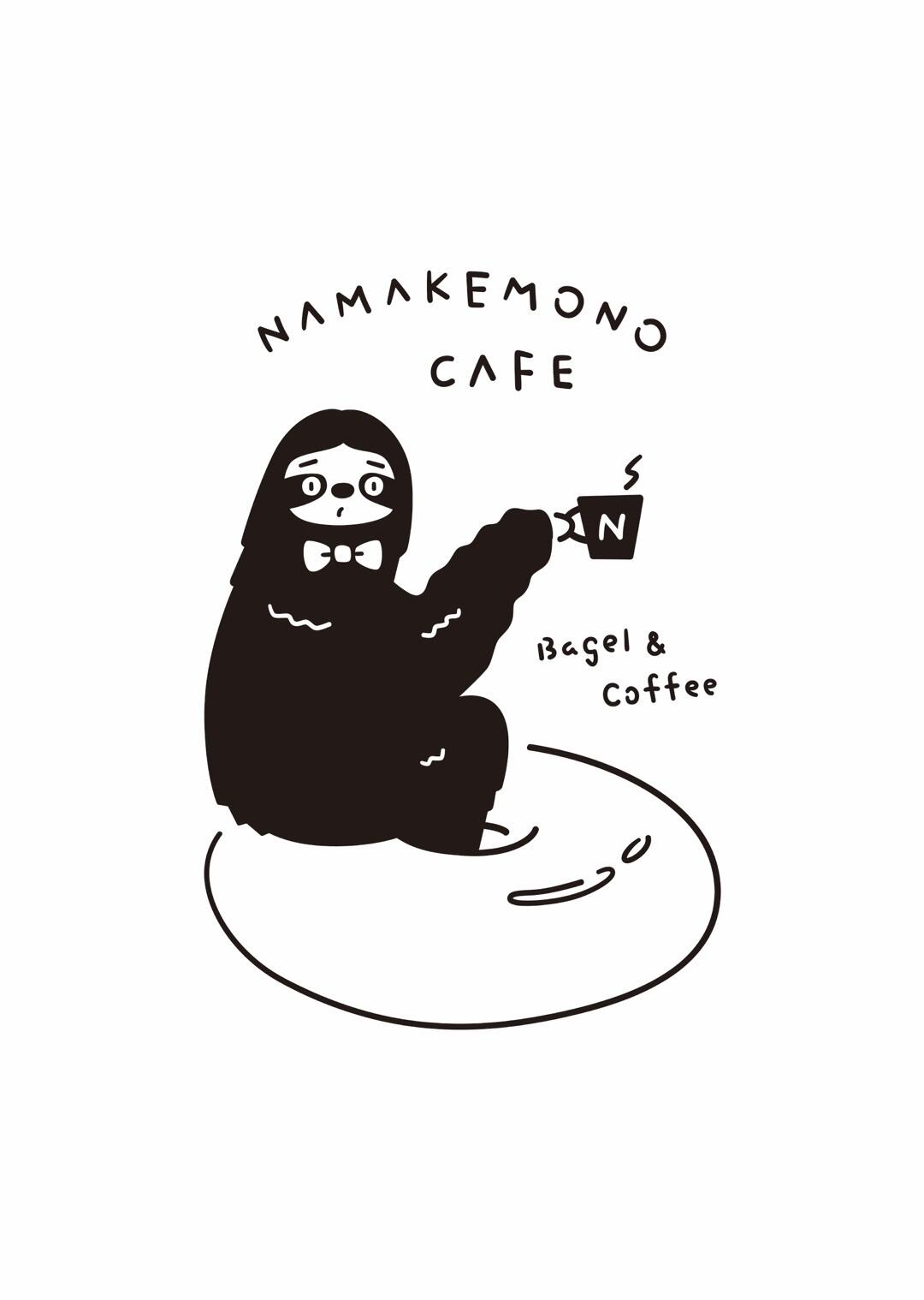 Namakemono Cafe